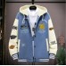 Sweater Varsity 